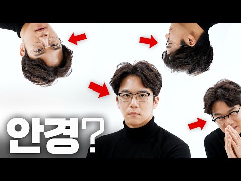Revealing Ha Seok-jin&rsquo;s favorite glasses that he wears often 👓