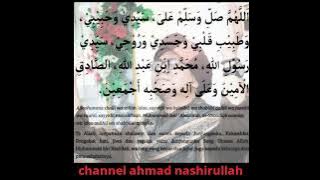 sholawat thobibiyah lirik dan arti(sholawat gus idris al marbawy)