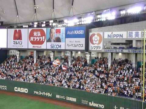 巨人応援団（2014/03/02メンバー紹介）