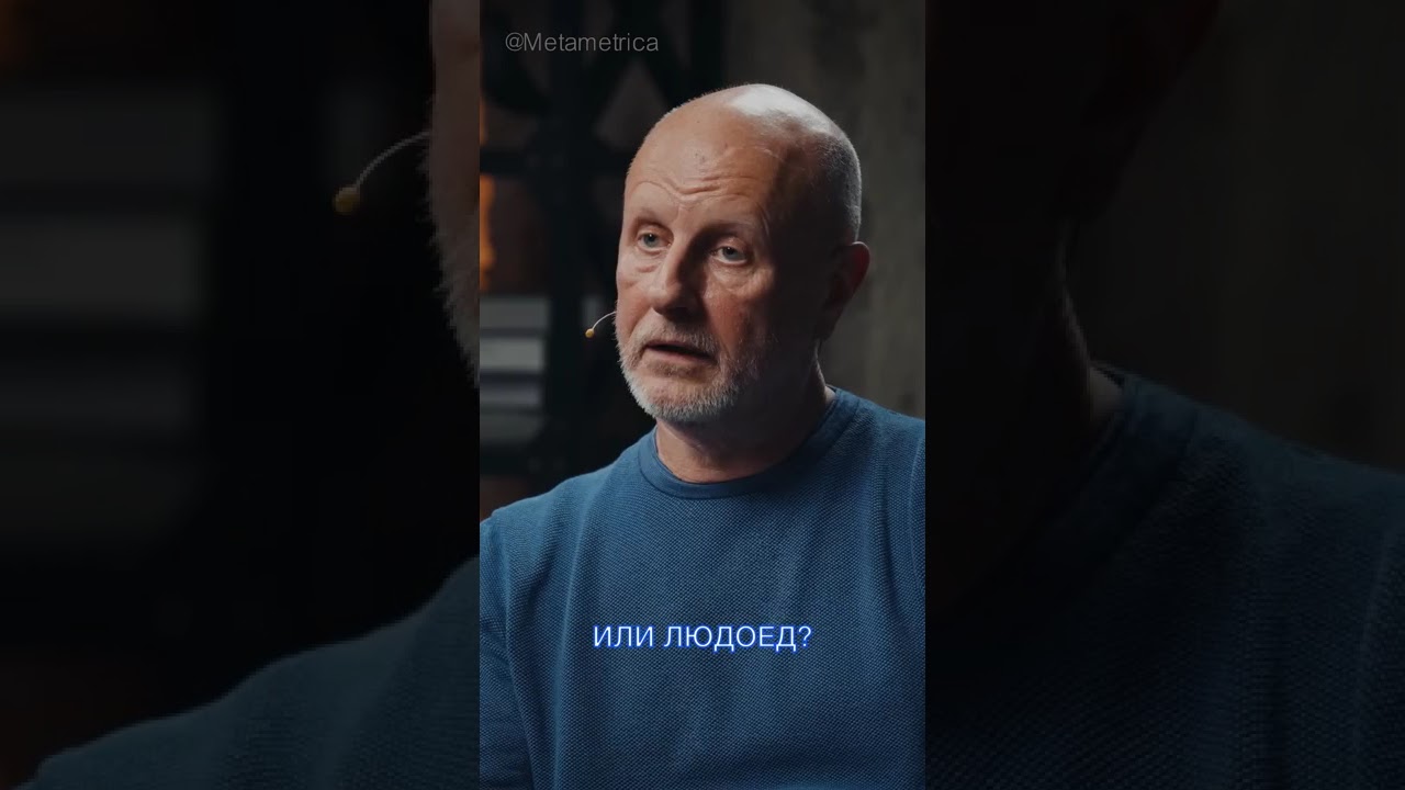 Кого ты отправишь на войну? / Дмитрий Пучков / Metametrica #гоблин #пучков #дмитрийпучков #война