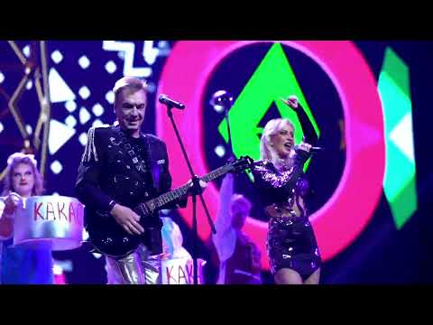 💥❤️КАКАО-КАКАО❤️💥УНЕСЕННЫЕ ВЕТРОМ