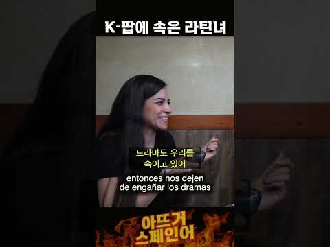 K-사기 (가해자 없음)