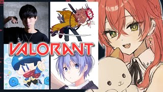 【 Valorant 】久しぶりすぎるVALO！突発フルパ！w/ありさかさん・ととみっくすさん・らっだぁさん・白雪レイドさん【にじさんじ/獅子堂あかり】