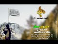 نوې ترانی پشتو دتوروغرو سنگر ترنم ویونکی مولوي روح الامين نوې ترانی پشتو دتوروغرو سنگر ترنم ویونکی مولوي روح الامين