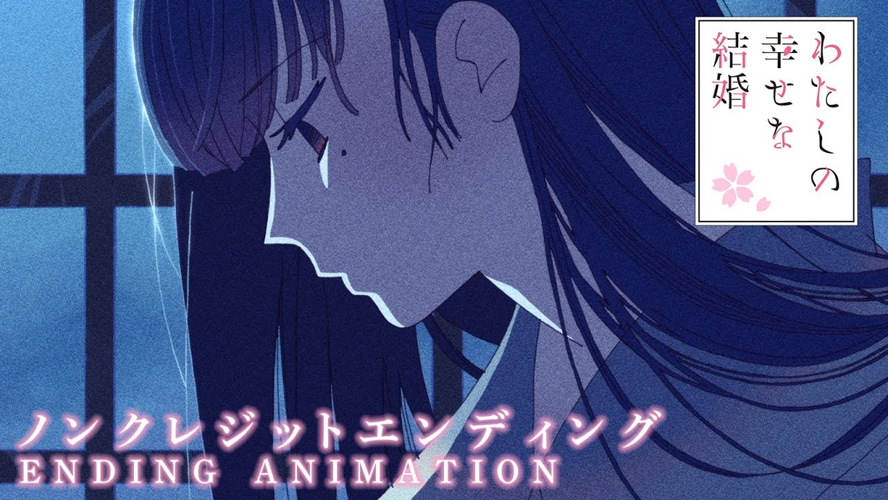 Grisaia no Rakuen Anime Opening & Ending Themes Revealed + Possible April  Debut - Otaku Tale