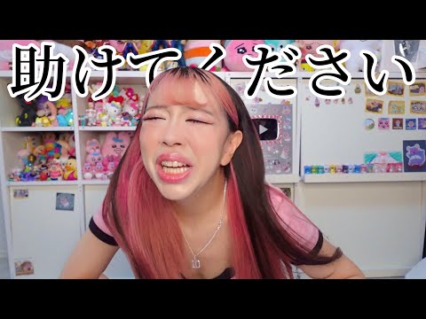 かきくけkotty《矯正ちゃん🦷》 - YouTube