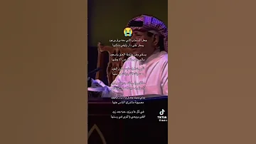 جعل السحاب اللي معه برق و رعود 