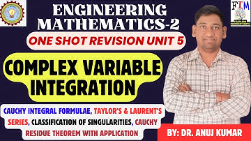 ONE SHOT REVISION ENGINEERING MATHEMATICS-2 | BAS203 | COMPLEX VARIABLE INTEGRATION ONE SHOT