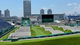 Tokyo BMX Venue View | Post Medal Round