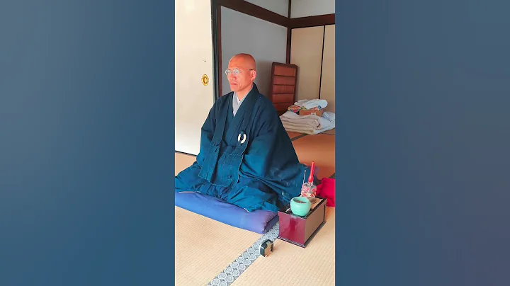 Zen Meditation in Kyoto - DayDayNews