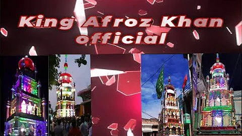 Sikandarpur Muharram | Ballia | Gandhi muhalla | King Afroz Khan Official