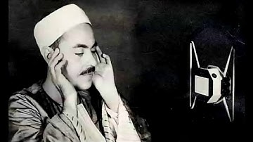 إمام المقرئين يبدع بخشوع من ما تيسر من سورة: العلق الشيخ محمد رفعت - رحمه الله -