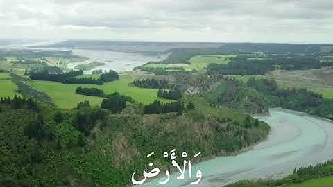 وَلَئِن سَأَلْتَهُم مَّنْ خَلَقَ السَّمَاوَاتِ وَالْأَرْضَ || القارئ : عبدالرحمن مسعد.