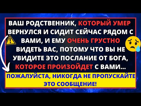 Бейне: Сіз кімді ашуландырады деп жазасыз?