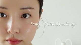 Natural and soft daily makeup (I like natural ~) | makeup routine