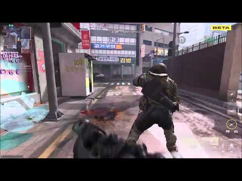 COD: Modern Warfare 4 beta - Kill Confirmed Gameplay