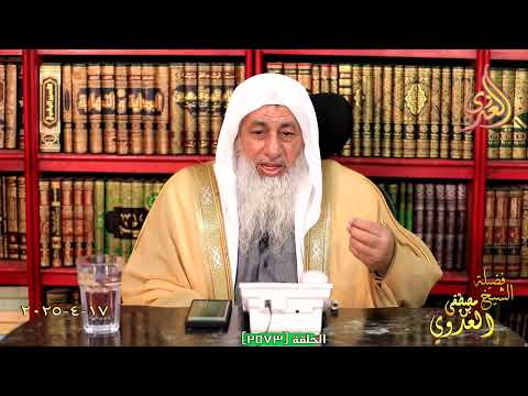 What is the meaning of the disjointed letters at the beginning of some surahs?