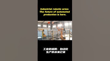 Industrial robotic arms: The future of automated production is here.#machine #industrialautomation
