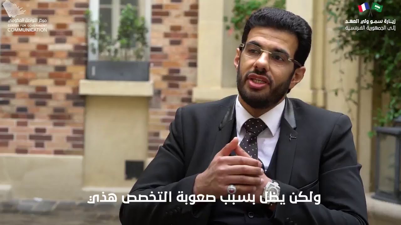 من غرفة العمليات في مستشفى باستر الفرنسي هاني الجهني جرّاح المخ