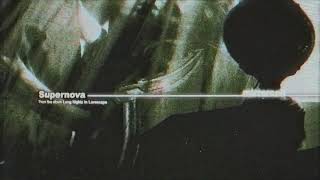 Mirrorcell - Supernova (Official Visualizer)