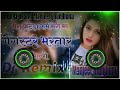 Gangster bharter song mix by manjeet jhunjhunu gujjar hrsong song dancesong mp3  remixsong