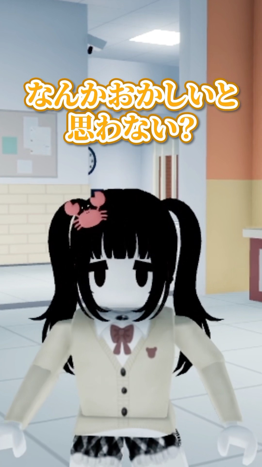 1秒で給食を食べる女の子