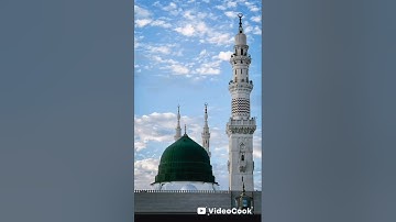 سورة الأنفال؛ عبد اللطيف (مسجد الإعتصام عين النعجة)