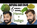 Natural Hair Dye Correct Procedure with Proof | No side effect | No Chemical | Tamil | Shadhikazeez