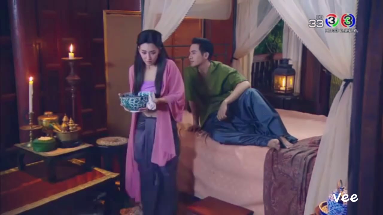 เพิ่งรู้ว่ารักเธอ(บุพเพสันนิวาส) (pope&bella)