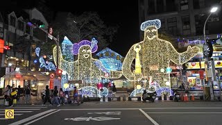 「2021冬戀蘭陽溫泉季」The Magnificent Yilan Hot Spring Festival in Taiwan