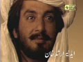 Star cable classic balochi song