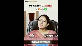 Presence Of Mind 🗿 Kunal Yadav | Upsc Interview! #ias #iastarun #upsc #visionias #iasaspirants