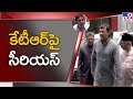 Owaisi vs KTR: AIMIM Leader Takes Strong Exception to IT Minister's Remarks