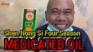 🔴FOUR-SEASON MEDICATED OIL | MEDICATED OIL | KHASIAT MEDICATED OIL