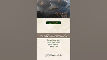 من تلاوات استوديو رمز                               القارئ أحمدأنور#قرآن#تلاوات
