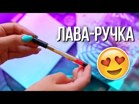 Как сделать ручку для школы из пластилина Как сделать ручку для школы из пластилина