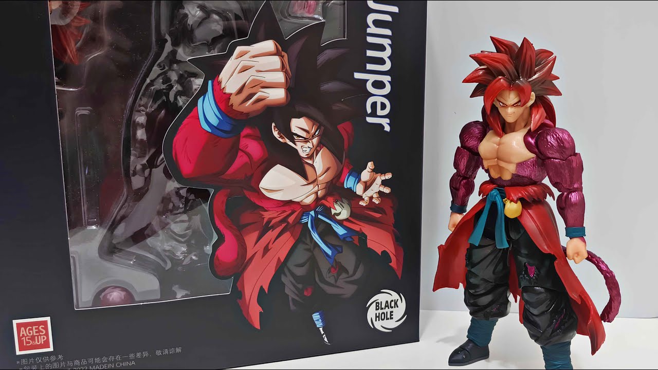 Black Hole Toys 