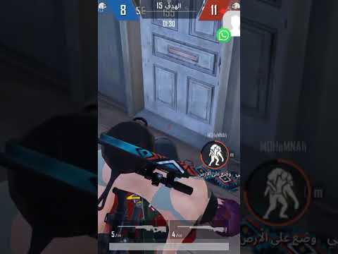 انت السند بالشدايد