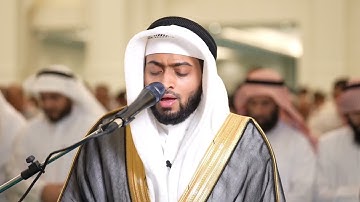 تلاوة عذبة أخاذة من سورة يس | أحمد النفيس رمضان 1443 | ليلة 13 مسجد الغانم والخرافي #اكسبلور #تلاوة