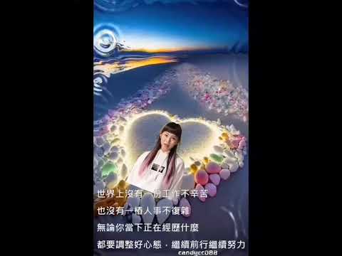 2023即將降臨，回顧一下2022年的炎明熹，非常勤奮、努力、認真、不斷進步，勇於突破。希望炎粉也反思一下用怎樣的態度，真正可幫助偶像，繼續陪伴偶像一起走下去。