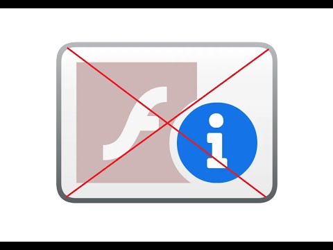 Обход блокировки Flash Player