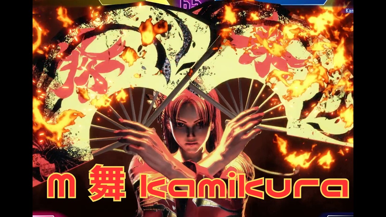 モダン舞１位の華麗なる炎舞!!　モダン：舞：kamikura