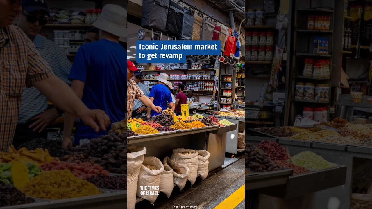Iconic Jerusalem market to get revamp