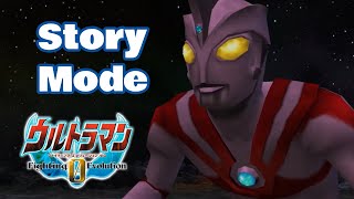 Ultraman Ace - Story Mode - Ultraman Fighting Evolution 0