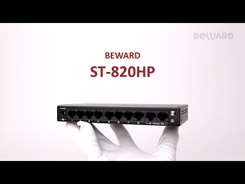 Обзор BEWARD ST 820HP- 8 портов RJ 45 -High PoE 30W- - Uplink порта RJ 45- PoE бюджет 115W