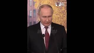 🎯🇷🇺 Путин: Киев и его западные кураторы ответственны за ситуацию на Украине