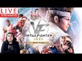 VF again after a long time !dualstream