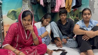 Hamare ghar Ladai Kyon hoti hai | 7988972073