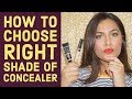 HINDI - How to choose RIGHT shade of CONCEALER | Beginners Makeup Tips & Tricks | Anubha