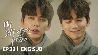 Yoo Seung Ho 'You know? Here.. I can sleep over at my girlfriend's...' [My Strange Hero Ep 22]